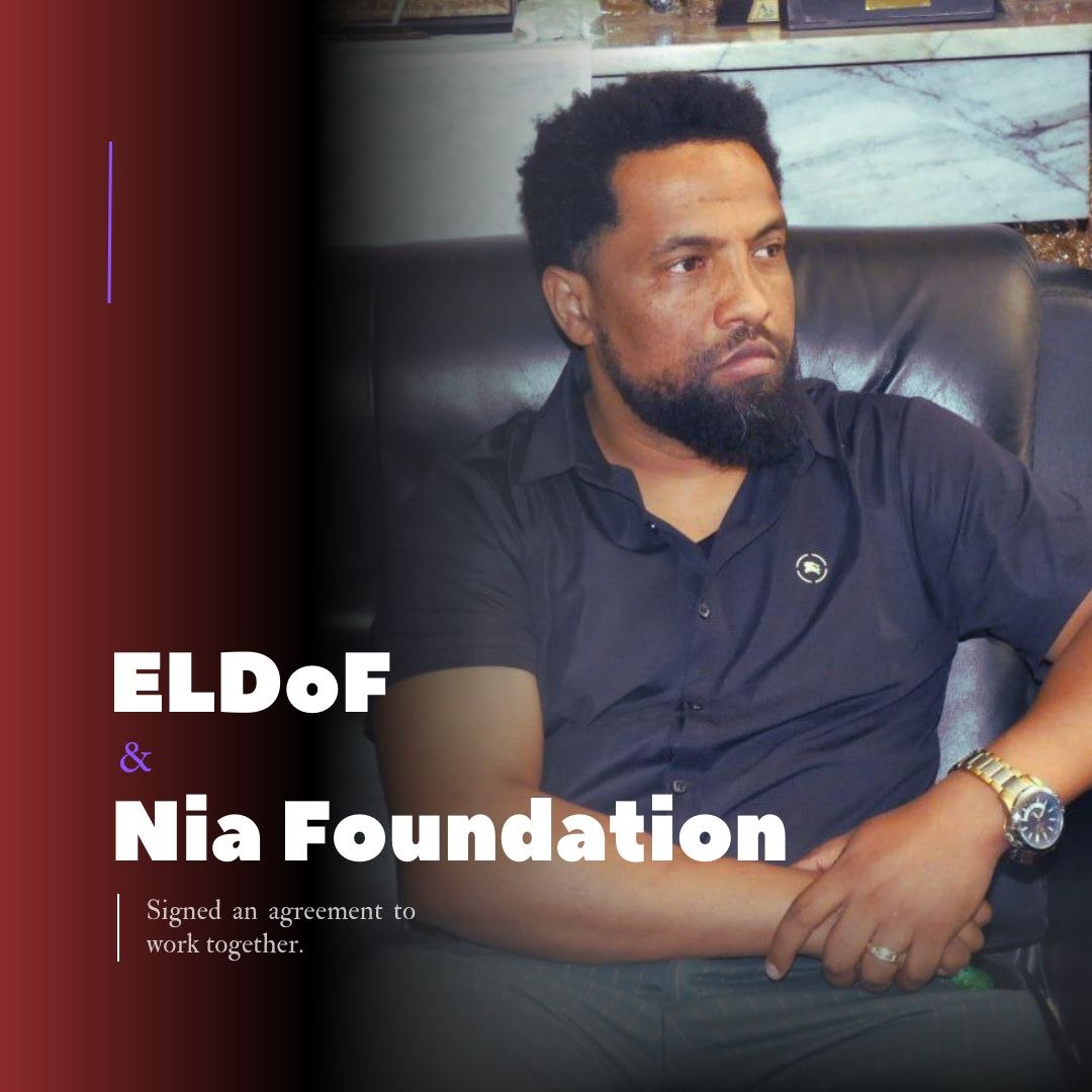 Nia Foundation Collaboration 2