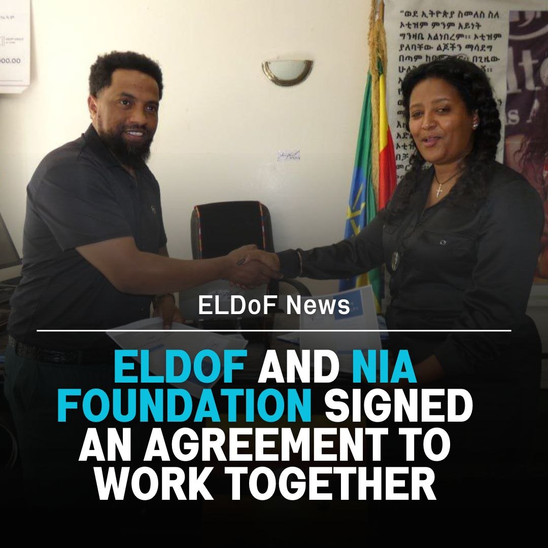 Nia Foundation Collaboration 4
